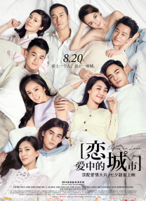 美女网站免费久久久久久久